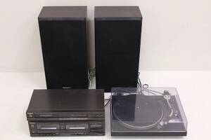 Stereo