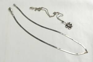 Halsband
