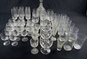 Glasservisdelar