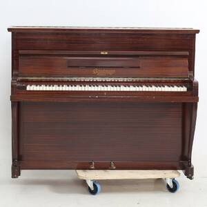 PIANO. Brinkmann, Minden i.W.