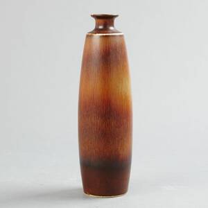 Vas Carl Harry Stålhane