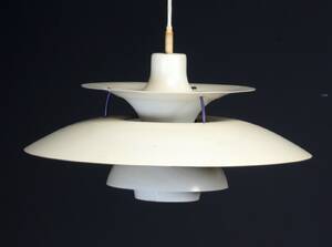 Poul Henningsen. PH5 pendel