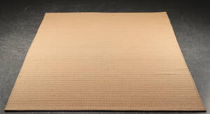 Woodnotes tæppe. 300x200 cm.