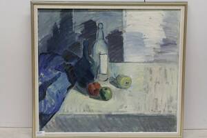 Bengt Hillgrund