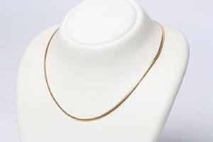 Kæde udført i 14 kt. guld