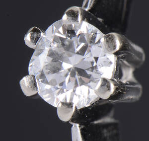 Solitairering, 14 kt. hvidguld med diamant - 0.20 ct.