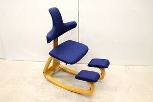 Stokkestol