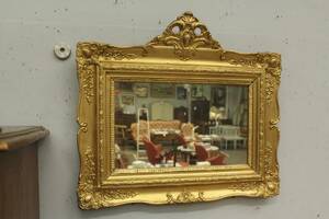 Spegel, Sent 1800-tal