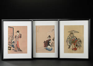 Tre japanske træsnit, 18001900-tallet 3