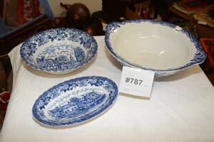 Servisdelar England, ca 3 st