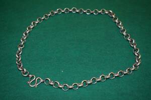 Halsband silver