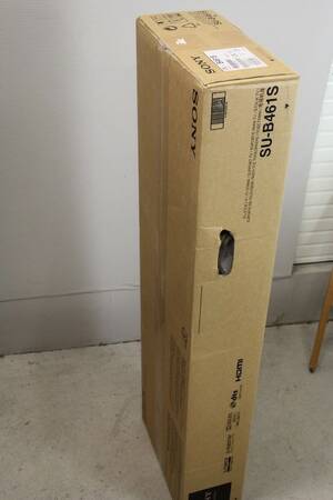 Sony SU-B461S