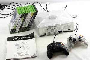 X-box