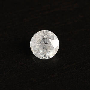 Uindfattet brillant, ca. 1.12 ct  Denne vare er sat til omsalg under nyt varenummer 4159216