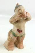 Figurin Kina