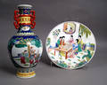 Orientalsk porcelæn. Vase samt fad 2