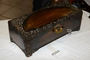 Skrin skuret, 35x16 cm, H 12 cm