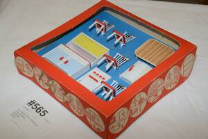 Dockskåpsmöbler, komplett i originalkartong, 60-70-tal