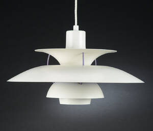 Poul Henningsen. PH5 pendel