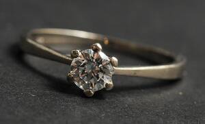 Solitairering med brillant på ca. 0.50 ct Denne vare er sat til omsalg under nyt varenummer 4750400