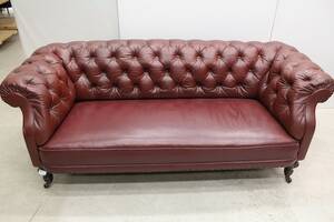 Soffa Chesterfield