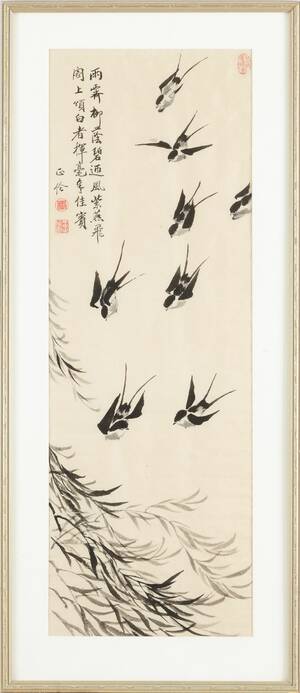 Ink painting Selected