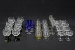 Glas