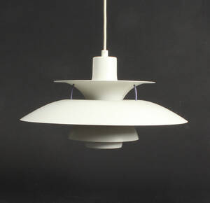 Poul Henningsen. PH5 pendel