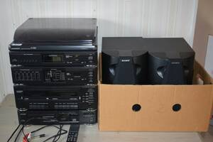 Stereo