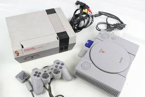 Playstation