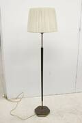 Golvlampa
