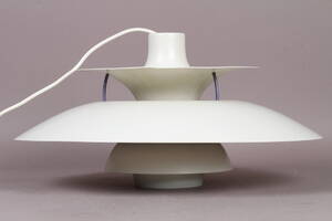 Poul Henningsen. PH5 pendel