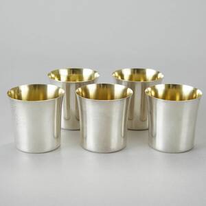 Supkoppar silver
