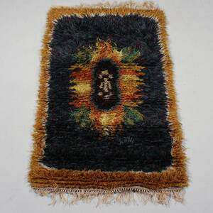 RYAMATTA, 126 x 74 cm