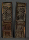 Et par døre, Kina, 1900 tallet