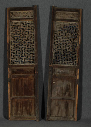 Et par døre, Kina, 1900 tallet