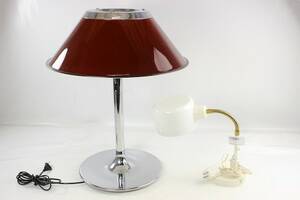 Bordslampor
