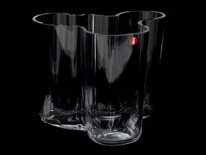 Vas i glas