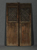 Et par døre, Kina, 1900 tallet