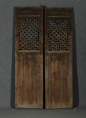 Et par døre, Kina, 1900 tallet