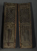 Et par døre, Kina, 1900 tallet
