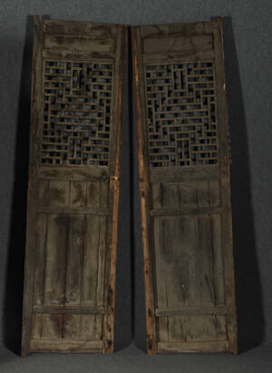 Et par døre, Kina, 1900 tallet