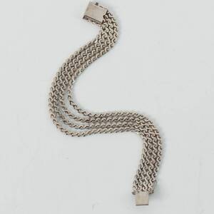 SILVERARMBAND