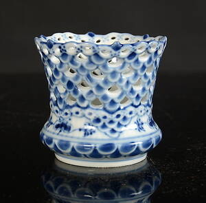 SKÅL, Musselmalet, helblond, Royal Copenhagen, Danmark.