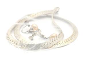 Parti silver S925S835