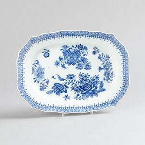 Stekfat kina porslin Qianlong