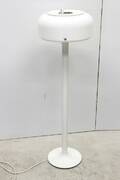 Golvlampa Lyktan