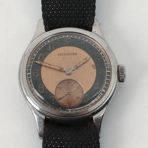 ARMBANDSUR Longines, Ø33mm