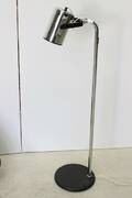 Golvlampa Lyktan