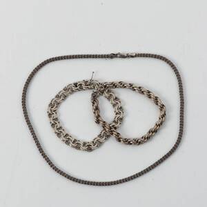 SILVERSMYCKEN Armband och halsband